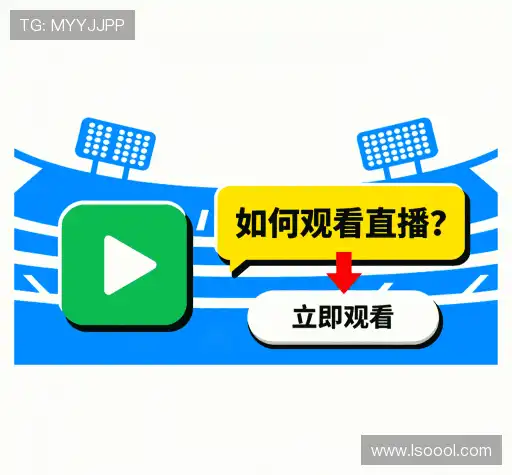 用户FAQ